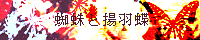 �w偂Ɨg�H��