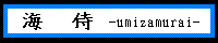 �C��